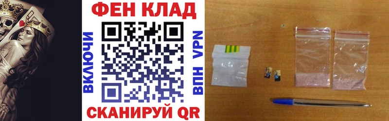АМФ VHQ Кизел