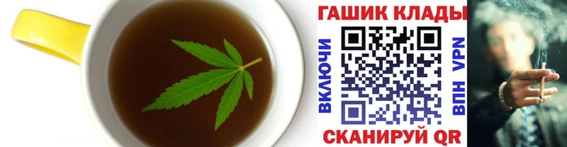 Canna-Cookies марихуана  Кизел 