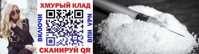 Героин афганец  купить закладку  Кизел 
