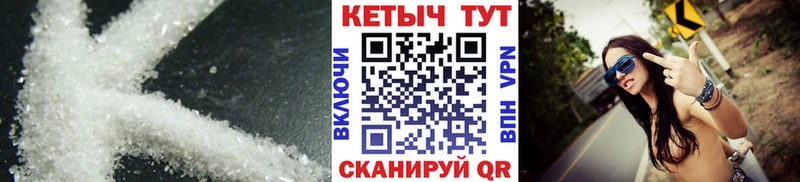 купить наркотик  Кизел  КЕТАМИН VHQ 
