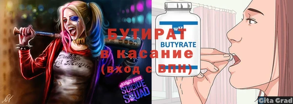 твердый Алексин