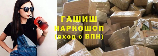 твердый Алексин