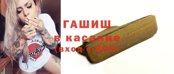 твердый Алексин