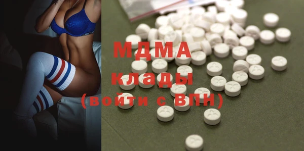 метамфетамин Алзамай