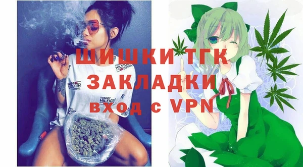 гашишное масло Алексеевка
