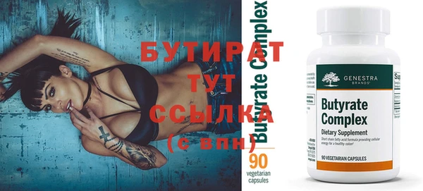 твердый Алексин