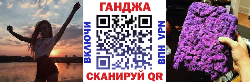 хочу   Кизел  Бошки марихуана индика 